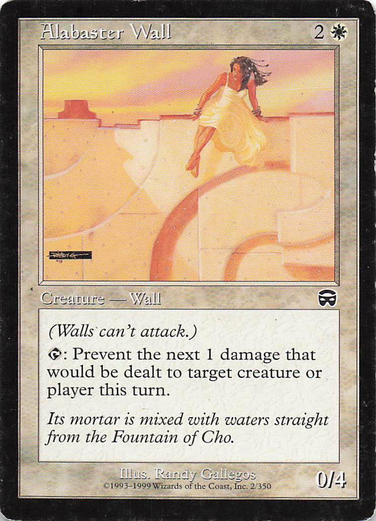 Magic The Gathering: Mercadian Masques EN: #2 Alabaster Wall