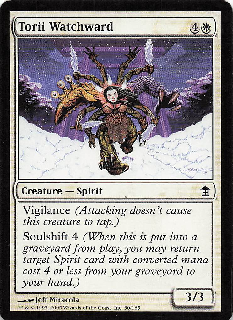 Magic The Gathering: Saviors of Kamigawa EN: #30 Torii Watchward
