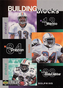 1997 Upper Deck Collector's Choice Dan Marino - Troy Drayton - Karim Abdul-Jabbar - Zach Thomas - O.J. McDuffie #367