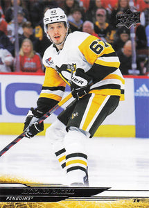 2024-25 Upper Deck Series 1 Rickard Rakell #142