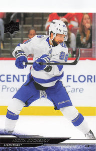 2024-25 Upper Deck Series 1 Nikita Kucherov #167