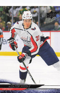 2024-25 Upper Deck Series 1 Aliaksei Protas #189