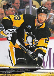 2024-25 Upper Deck Series 1 Marcus Petterson #144