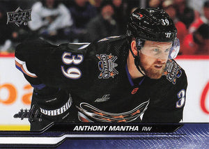 2023-24 Upper Deck Series 2 Anthony Mantha #437
