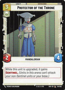 Star Wars Unlimited: Shadows of the Galaxy #247 Protector of the Throne