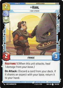 Star Wars Unlimited: Shadows of the Galaxy #41 Kuiil