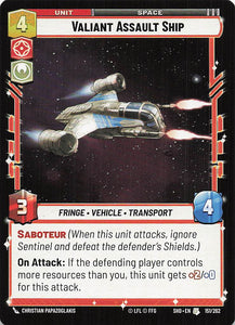 Star Wars Unlimited: Shadows of the Galaxy #151 Vailant Assault Ship