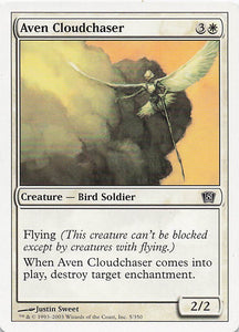 Magic The Gathering: 8th Edition EN: #5 Aven Cloudchaser
