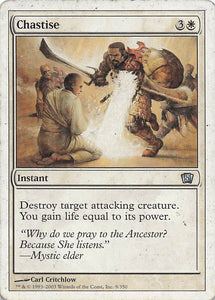 Magic The Gathering: 8th Edition EN: #9 Chastise