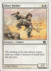 Magic The Gathering: 8th Edition EN: #21 Glory Seeker