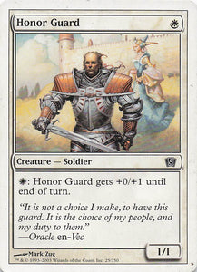 Magic The Gathering: 8th Edition EN: #25 Honor Guard
