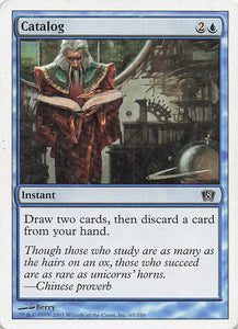 Magic The Gathering: 8th Edition EN: #65 Catalog