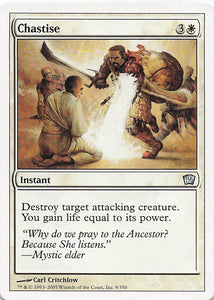 Magic The Gathering: 9th Edition EN: #9 Chastise