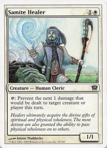 Magic The Gathering: 9th Edition EN: #39 Samite Healer