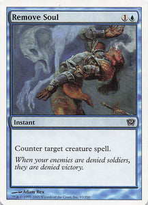 Magic The Gathering: 9th Edition EN: #93 Remove Soul
