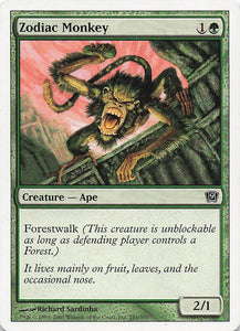 Magic The Gathering: 9th Edition EN: #285 Zodiac Monkey