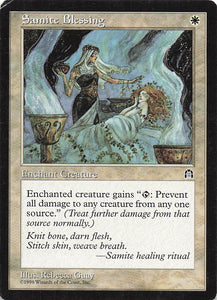 Magic The Gathering: Stronghold EN: Samite Blessing