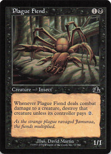 Magic The Gathering: Prophecy EN: #73 Plague Fiend
