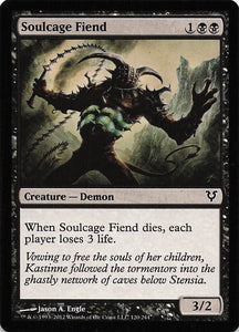 Magic The Gathering: Avacyn Restored EN: #120 Soulcage Fiend