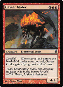Magic The Gathering: Zendikar EN: #124 Geyser Glider