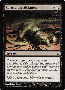 Magic The Gathering: Mirrodin Besieged EN: #56 Spread the Sickness