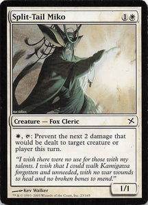 Magic The Gathering: Betrayers of Kamigawa EN: #23 Split-Tail Miko