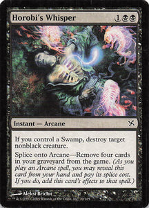 Magic The Gathering: Betrayers of Kamigawa EN: #70 Horobi's Whisper