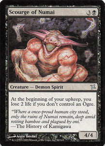 Magic The Gathering: Betrayers of Kamigawa EN: #80 Scourge of Numai