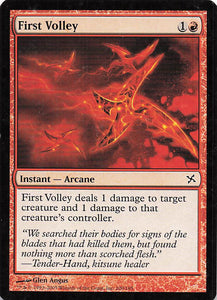 Magic The Gathering: Betrayers of Kamigawa EN: #109 First Volley