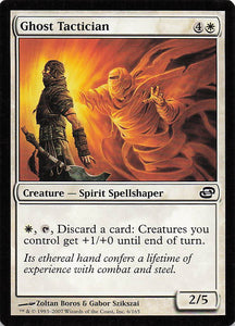 Magic The Gathering: Planar Chaos EN: #6 Ghost Tactician