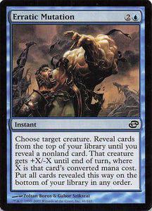 Magic The Gathering: Planar Chaos EN: #41 Erratic Mutation