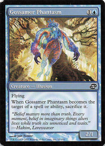 Magic The Gathering: Planar Chaos EN: #55 Gossamer Phantasm