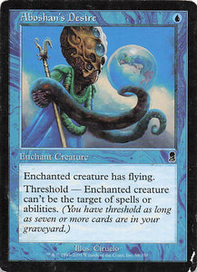 Magic The Gathering: Odyssey EN: #59 Aboshan's Desire