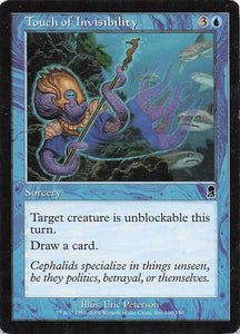 Magic The Gathering: Odyssey EN: #109 Touch of Invisibility