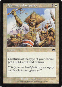 Magic The Gathering: Onslaught EN: #23 Defensive Maneuvers