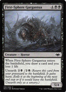 Magic The Gathering: Modern Horizons EN: #91 First-Sphere Gargantua