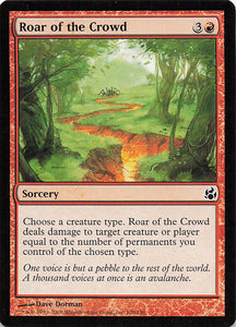 Magic The Gathering: Morningtide EN: #100 Roar of the Crowd