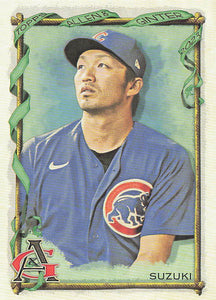 2023 Topps Allen and Ginter Baseball Seiya Suzuki #230