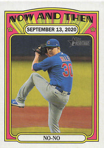 2021 Topps Heritage Baseball Now and Then Alec Mills #NT-4