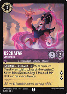 Disney Lorcana: Tintenlande DE: #41 Dschafar