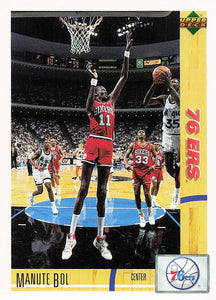 1991-92 Upper Deck International Italian Manute Bol #80