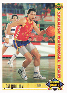 1991-92 Upper Deck International Italian Jose Biriukov #127