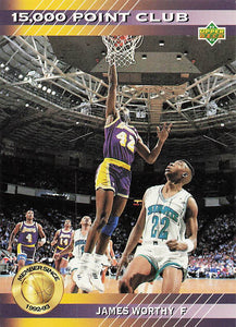 1992-93 Upper Deck James Worthy #PC8