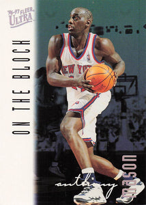 1996-97 Fleer Ultra On the Block Anthony Mason #131
