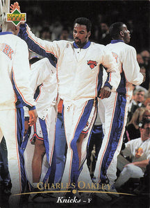 1995-96 Upper Deck Kellog's German Charles Oakley #18