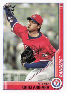 2021 Topps Big League Kohei Arihara #183
