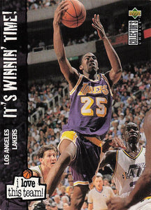 1995-96 Upper Deck Collector's Choice International German Eddie Jones #168