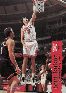 1995-96 NBA Hoops Toni Kukoc #22