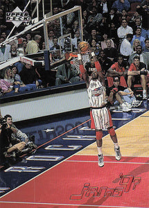 1997-98 Upper Deck Hakeem Olajuwon #145