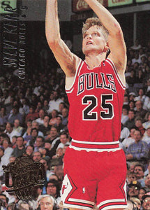 1994-95 Fleer Ultra Steve Kerr #26